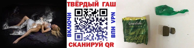 Купить Cocaine  АМФЕТАМИН  МЕФ  Тара