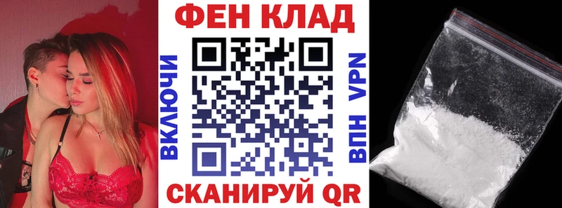 Купить закладки  Тара  АМФЕТАМИН Premium 