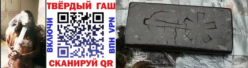 Купить закладки  Тара  Гашиш гарик 