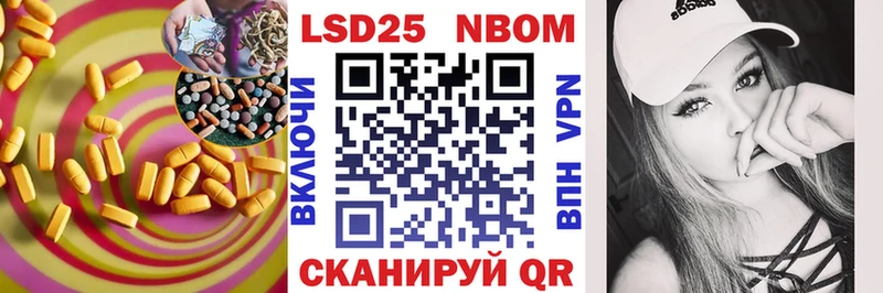 Купить где  Тара  ЛСД экстази кислота 